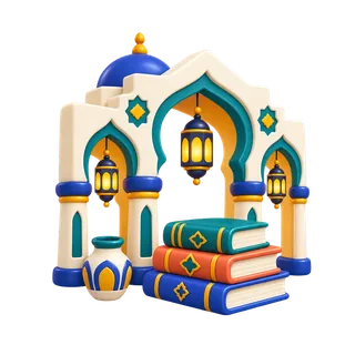Sharjah illustration